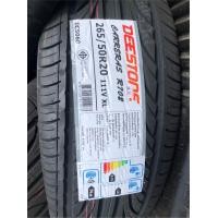 ราคา ขาย ยาง Deestone 265-50-20 (R702) ใหม่ ปี 21 (มือหนึ่ง) (356101128)