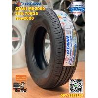ราคา OTANI MK2000 225-70R15 ยางใหม่ปี2020 ยางกระบะบรรทุก คุณภาพสุดคุ้ม (มือหนึ่ง) (354294335)