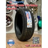 ราคา 195-50R16 OTANI EK1000 ยางใหม่ปี2021 ยางนุ่มเงียบ พร้อมติดตั้งฟรี (มือหนึ่ง) (360915084)