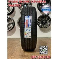 ราคา 215-65R16 OTANI EK1000 ยางคุณภาพดี ยางใหม่ปี2021 พร้อมติดตั้งฟรี (มือหนึ่ง) (360913860)