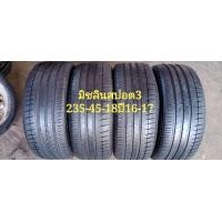 ราคา มิชลิน235 45 18ปี16ปี17 (มือสอง) (360913409)