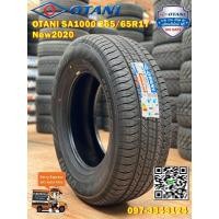 ราคา OTANI SA1000 265-65R17 ยางใหม่ปี2020 พร้อมติดตั้งฟรี (มือหนึ่ง) (354525679)