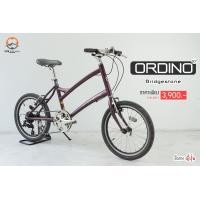 ราคา มินิไบค์ Bridgestone Ordino (มือสองญี่ปุ่น) (มือสอง) (360889760)
