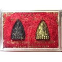 ราคา หลวงปู่ทวด รุ่น 6 รอบ 3 เด้ง พ่อท่านฉิ้น วัดเมืองยะลา ปี 2540 (มือหนึ่ง) (359841871)