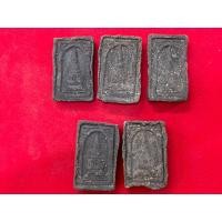 ราคา หลวงปูทวดกลักไม้ขีด (มือสอง) (360891705)