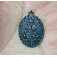 ราคา เหรียญไข่ปลาเล็กหลวงพ่อทวดวัดช้างให้รุ่น 2 ปี 2502 (มือสอง) (360924772)