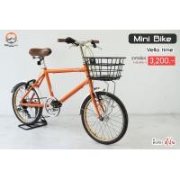 ราคา มินิไบค์ Vello time (มือสองญี่ปุ่น) (มือสอง) (360877888)