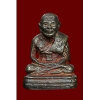 ราคา หลวงพ่อทวด วัดช้างให้ เลขใต้ฐานเบตง ปี05 (มือสอง) (360915345)