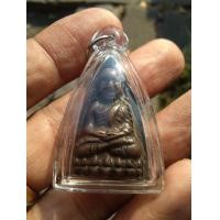 ราคา พ่อทวดป้ำซ้ำปี05 (มือสอง) (360913096)