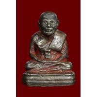 ราคา หลวงพ่อทวด วัดช้างให้ เลขใต้ฐานเบตง ปี 2505 (มือสอง) (360897338)