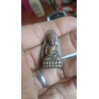 ราคา หลวงปู่ทวด หลังตัวหนังสือ (มือสอง) (360861683)