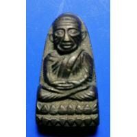 ราคา หลวงปู่ทวด หลังหนังสือเล็ก วอจุด ปี 05 (มือสอง) (360696397)