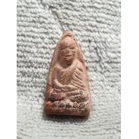 ราคา หลวงปู่ทวด วัดประสาทฯ ปี2506 พิมพ์เล็ก (อาปาเช่) (มือสอง) (358864732)