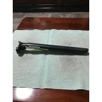 ราคา หลักอานลู Mossoขนาด 31.6 สภาพสวยราคารวมส่ง (มือสอง) (360900943)