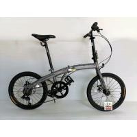 ราคา จักรยานพับได้ TRINX Dolphin 1.0 (มือหนึ่ง) (360925353)