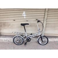 ราคา จักรยานมินินิพับคอ cube bike (มือสอง) (360900074)