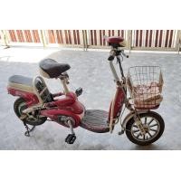 ราคา ขายซากโครงจักรยานไฟฟ้า (มือสอง) (360898891)