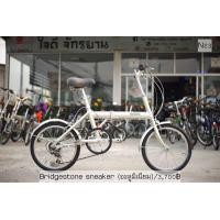 ราคา รถพับ Bridgestone sneaker (มือสอง) (360895759)