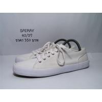 ราคา SPERRY เบอร์ 42 (มือสอง) (360872041)