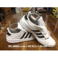 ราคา Adidas Neo หนัง สีขาว ของแท้มือสอง ศรีสัชนาลัย สุโขทัย (มือสอง) (360889787)