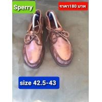 ราคา รองเท้าหนังแท้Sperry (มือสอง) (360902530)