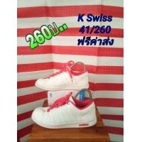ราคา K swiss มือสอง (มือสอง) (360914605)