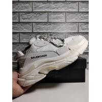 ราคา Balenciaga triple s white (มือสอง) (360922729)