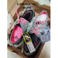ราคา Dr.martens มือ1 ของแท้ (มือหนึ่ง) (360891779)
