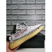 ราคา Adidas Yeezy Boost 350 V2 Zebra (มือสอง) (360921180)