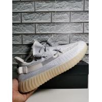 ราคา Adidas Yeezy Boost 350 V2 Static Reflective (มือสอง) (360921061)