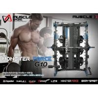 ราคา Home GYM Smith machine (มือหนึ่ง) (357833969)
