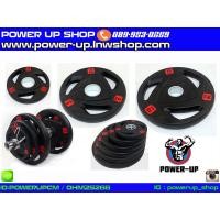 ราคา แผ่นน้ำหนักโอลิมปิค ขนาดรู 2 นิ้ว (มือหนึ่ง) (354413232)