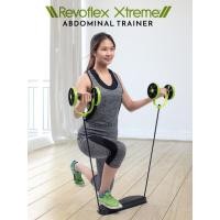 ราคา REVOFLEX XTREME ABDOMINAL TRAINER เครื่องบริหารกล้ามเนื้อหน้าท้อง (มือหนึ่ง) (359855851)