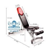 ราคา เก้าอี้ดัมเบล ปรับระดับ Bowflex รุ่น 5.1 (ปรับได้ 6 ระดับ) ราคา 4500 บาท (มือหนึ่ง) (119518470)