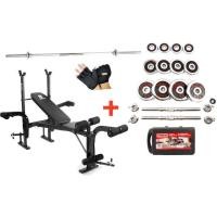 ราคา ชุดสุดคุ้ม ม้านอนยกน้ำหนัก พร้อมเซ็ทน้ำหนัก (มือหนึ่ง) (340271617)