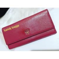 ราคา Mcm long wallet 2 tone แท้ (มือสอง) (360892512)
