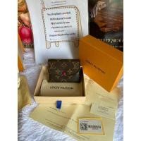ราคา used lv (มือสอง) (360892305)