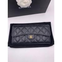 ราคา used Chanel sarah wallet holo23 (มือสอง) (360859897)