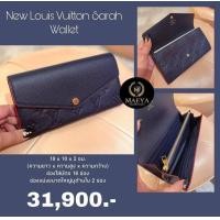 ราคา Louis Vuitton Sarah Wallet (มือหนึ่ง) (360887147)