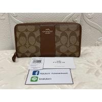 ราคา Coach Zip Wallet (F54630) ของแท้ (มือหนึ่ง) (360886154)