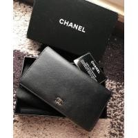 ราคา Used Chanel wallet black caviar Holo 16 (มือสอง) (360914274)