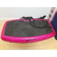 ราคา เครื่องออกกำลังกายแบบสั่น (มือสอง) (360893782)