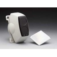 ราคา Fireray 100R Reflective Optical Beam Smoke Detector (ตัวจับควันชนิดลำแสง 100 เมตร) (มือหนึ่ง) (360914685)