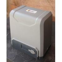 ราคา No.1 มอเตอร์ประตู รีโมทประตู ประกัน 3 ปี ต่างจังหวัดส่งฟรี (มือหนึ่ง) (337828648)