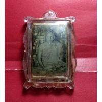 ราคา ภาพถ่ายหลวงปู่สุดวัดกาหลง (มือสอง) (346451933)