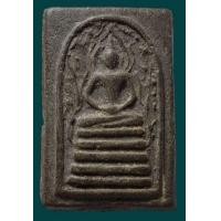 ราคา หายากแล้ว รุ่นแรก ปี 2498 สมเด็จหลวงพ่อรวย วัดตะโก อยุธยา (มือสอง) (359486592)