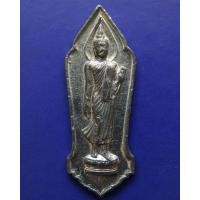 ราคา 4.พระลีลา 25 พุทธศตวรรษ เนื้อชิน มีเข็ม หลังเรียบ (มือสอง) (354935510)