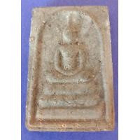 ราคา สมเด็จหลังยันต์สามเนื้อว่าน สวยเดิม (มือสอง) (360380802)