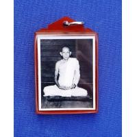 ราคา ภาพถ่ายย้อนยุค หลวงพ่อกวย ปี 52 หลังยันต์นะปัดตลอด (มือหนึ่ง) (360861753)