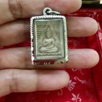 ราคา พระวัดปากน้ำหลวงพ่อสด รุ่นพระไตรปิฏกหินอ่อน รุ่น6 แท้ (มือหนึ่ง) (357505397)